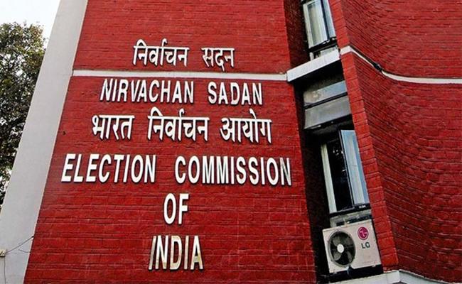 EC.jpg