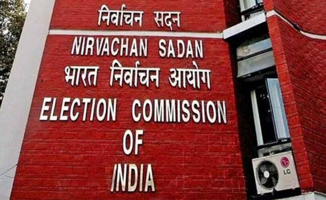 EC_Telugu_States_Nomination.jpg