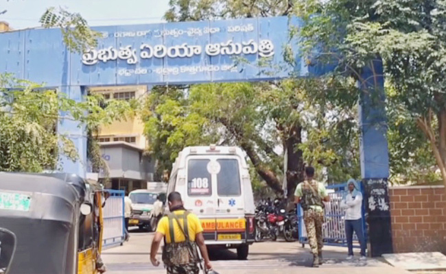 Govthospital.jpg