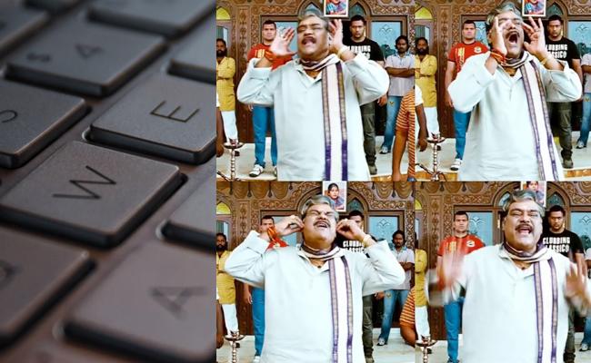 Look-Between-Key-Board-Tren.jpg