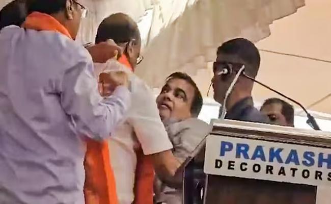 Nitin_20Gadkari.jpg