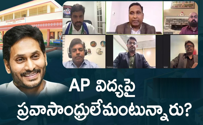YS-JAGAN.jpg