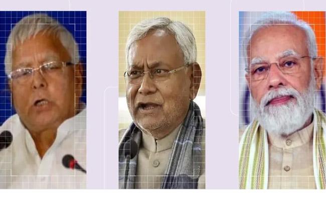 bihar.jpg