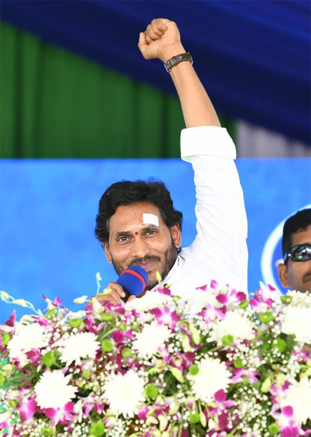 cm_20ys_20jagan_20pulivendula_20siddham_20photos-21.jpg 15