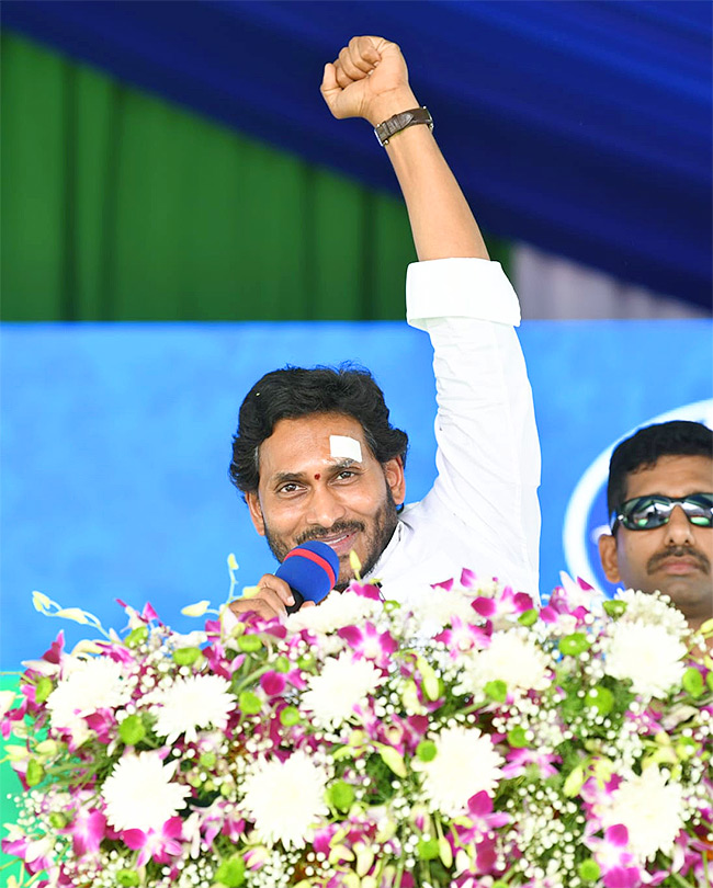 cm_20ys_20jagan_20pulivendula_20siddham_20photos-24.jpg 18