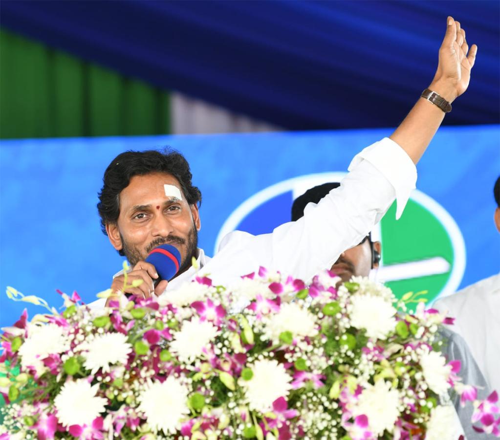 cm_20ys_20jagan_20pulivendula_20siddham_20photos-7.jpg 6