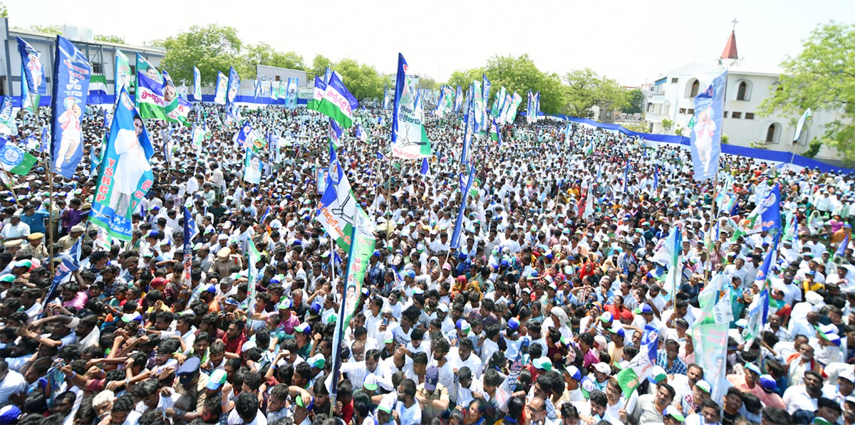 cm_20ys_20jagan_20pulivendula_20siddham_20photos-8.jpg 7