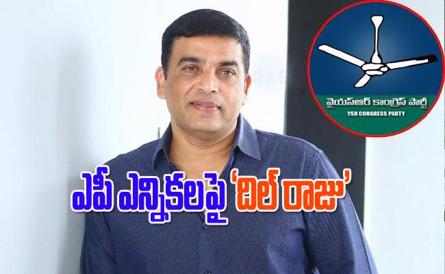 dil_20raju.jpg