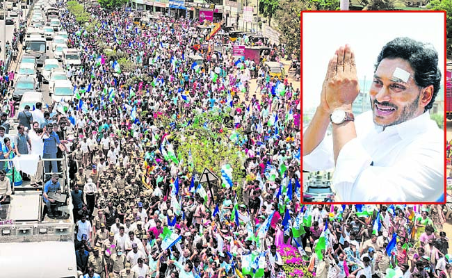 jagan11.jpg