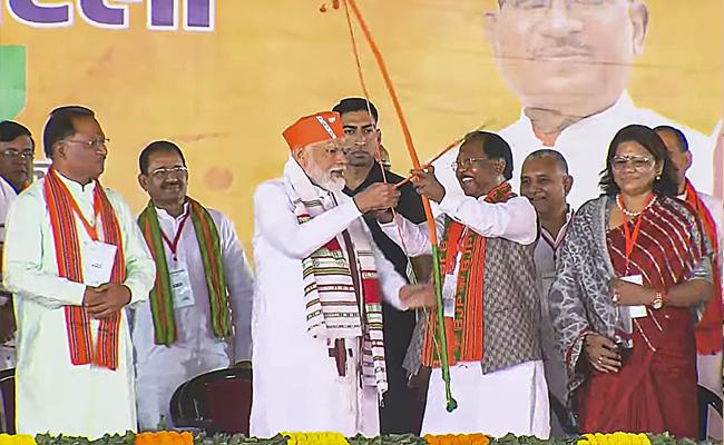 modi_2.jpg