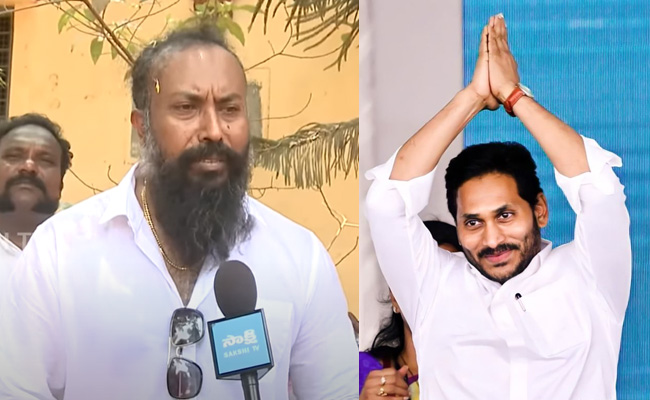 ys-jagan-kgf-actor-ram.jpg