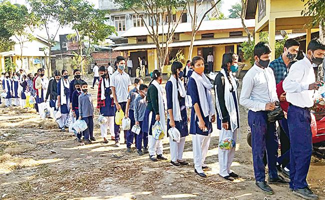 Akshar-School.jpg