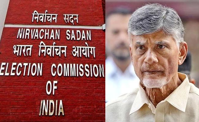 Chandrababu-Election-Commission.jpg