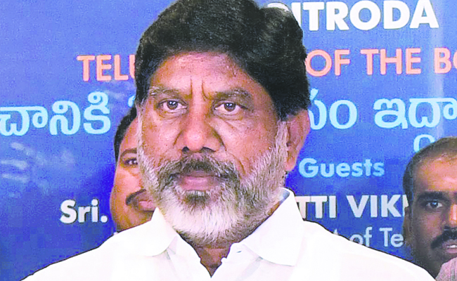 bhatti.jpg