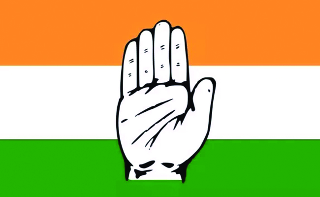 congress_0.jpg