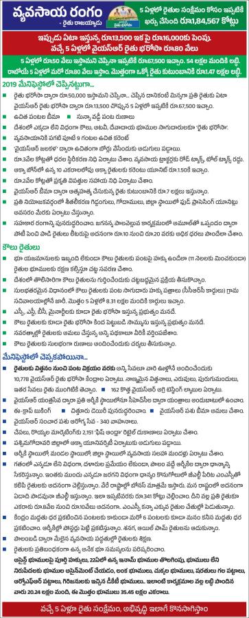 13.jpg 26