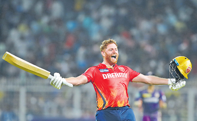 ipl_2.jpg