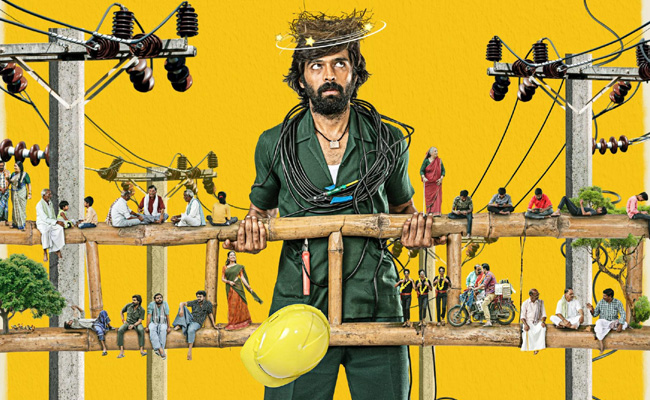 lineman-movie-ott.jpg