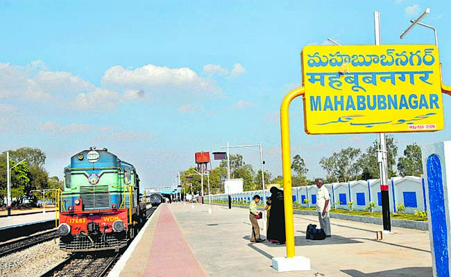 mahabunagar.jpg
