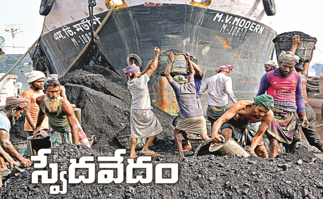 Cover-Story-Main.jpg