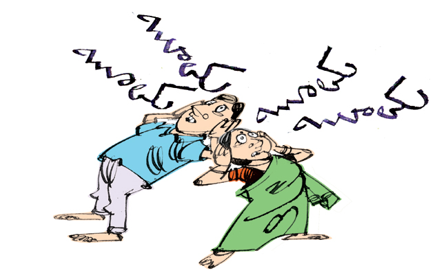 Edit-page-Illustration.jpg