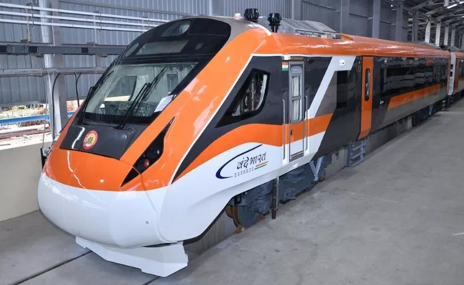 Vande-Metro.jpg
