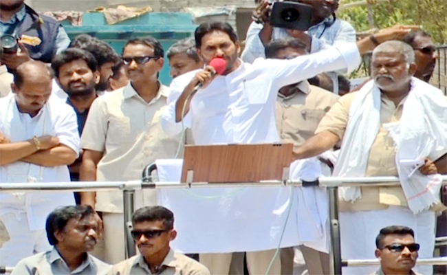 YSJagan-Speech.jpg