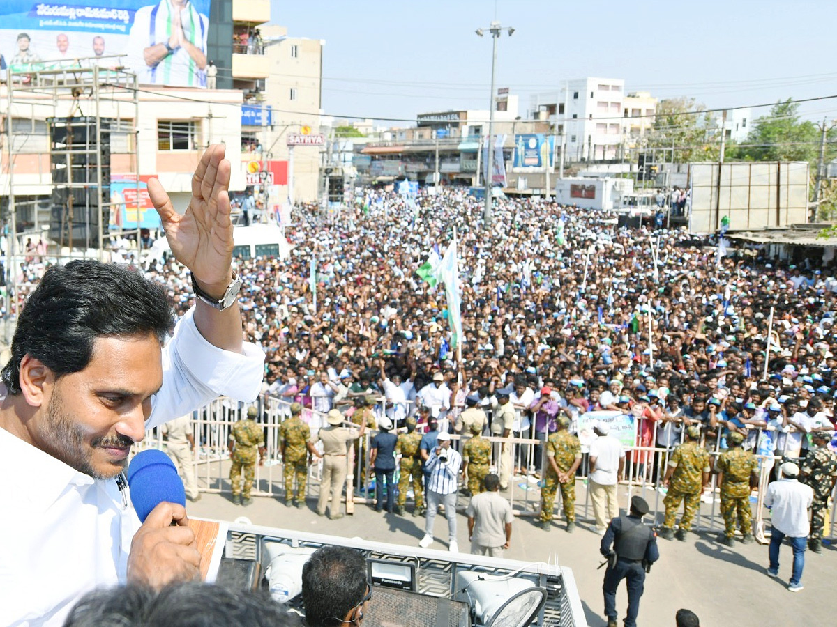 YS_20Jagan_20Public_20Meeting_20At_20Venkatagiri_20Photos_20_285_29.jpg 6
