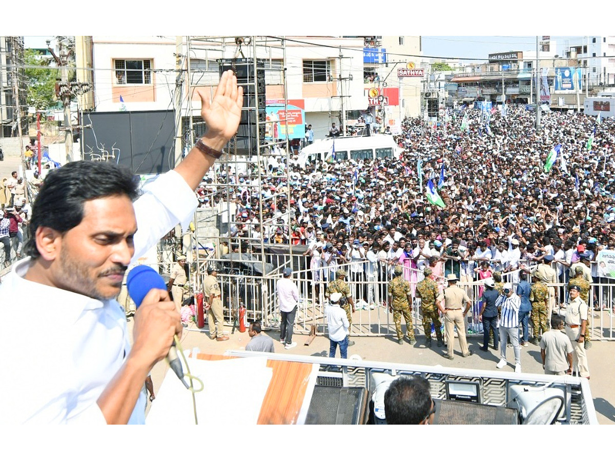 YS_20Jagan_20Public_20Meeting_20At_20Venkatagiri_20Photos_20_287_29.jpg 1