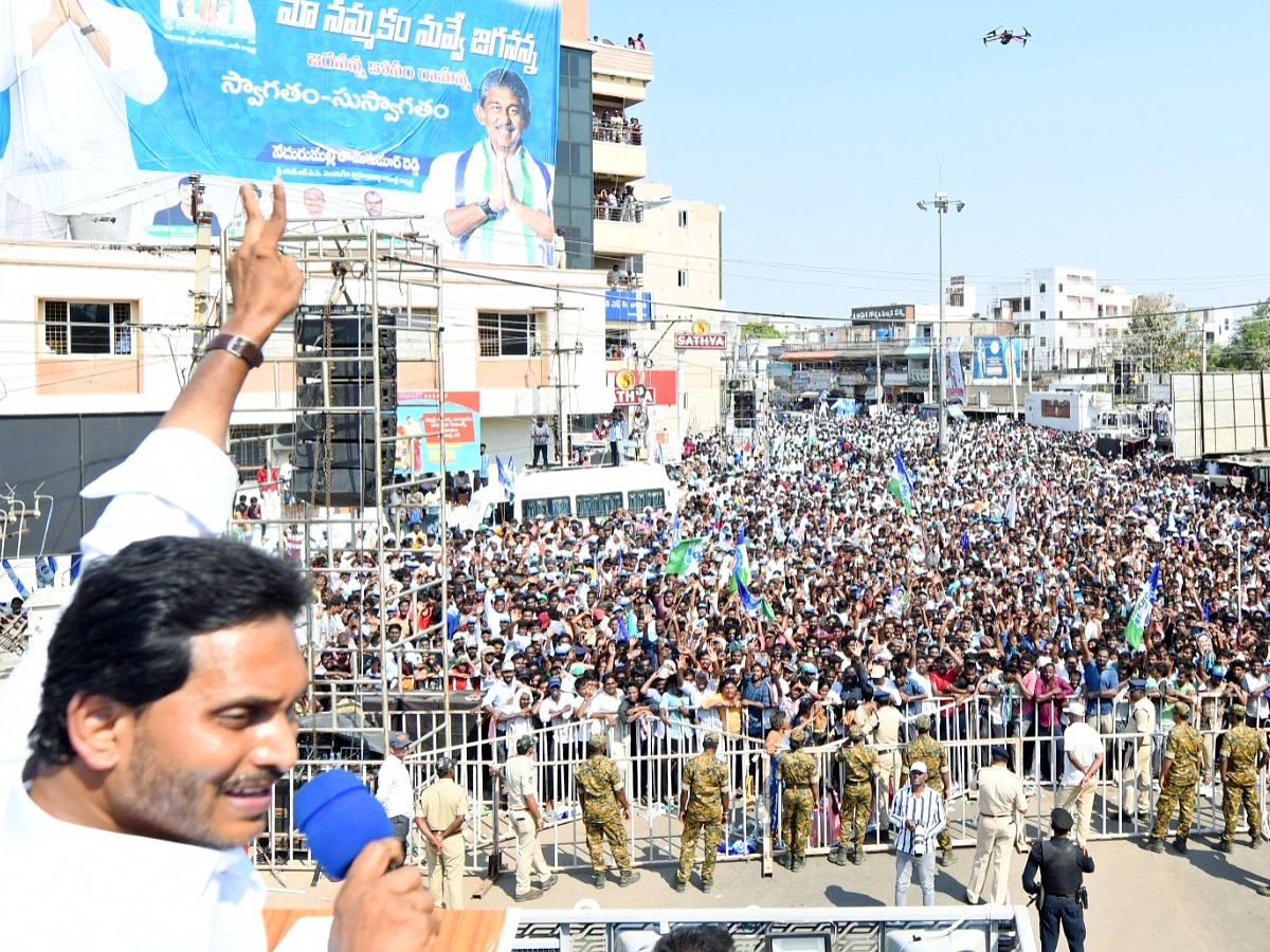 YS_20Jagan_20Public_20Meeting_20At_20Venkatagiri_20Photos_20_289_29.jpg 9