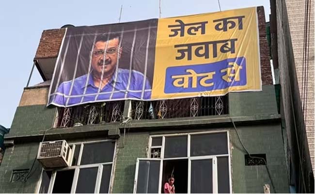 kejriwal_0.jpg