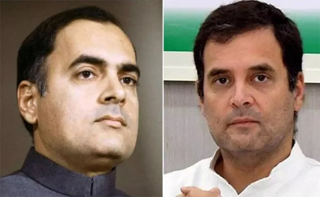 rahul_0.jpg