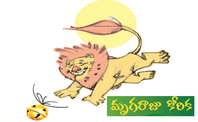 KK-Raghunandan.jpg