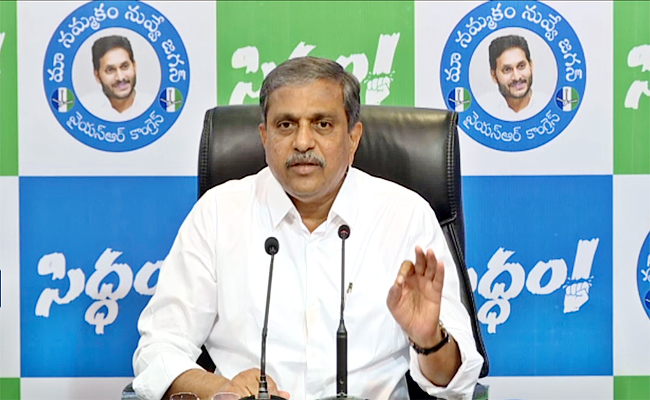 SajjalaRamaKrishnaReddy.jpg