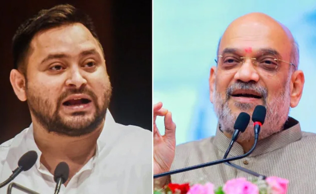 Tejashwi_20Yadav_20and_20amit_20shah.jpg