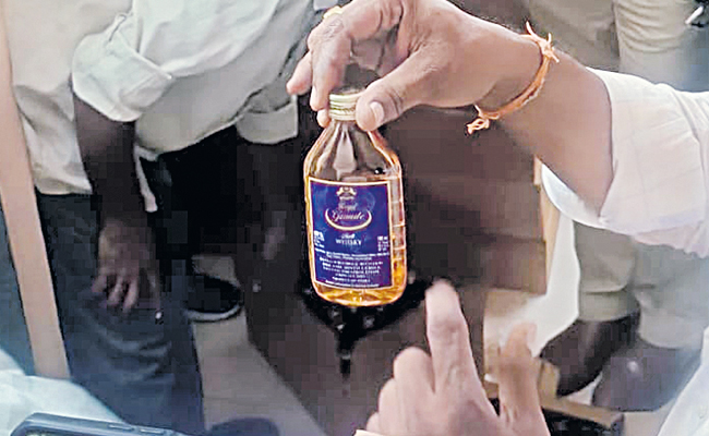 liq.jpg