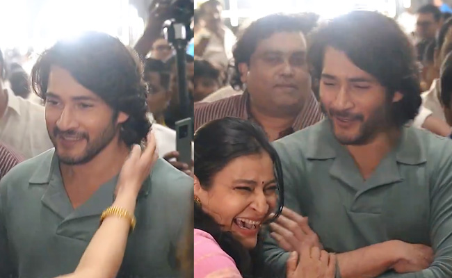 mahesh-babu.jpg
