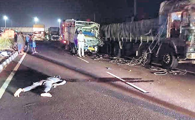 road.jpg