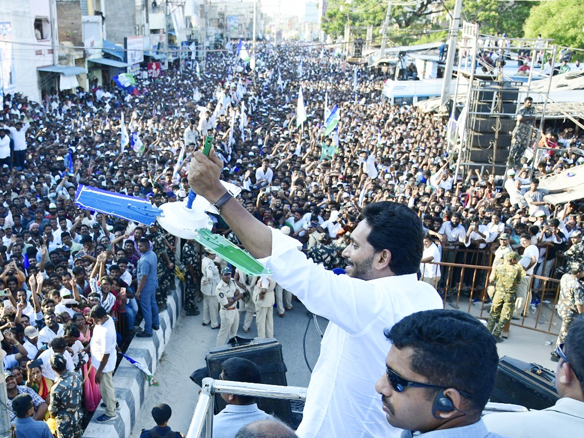 AP_20CM_20YS_20Jagan_20Public_20Meeting_20at_20Kalikiri_20Photos_20_284_29.jpg 5