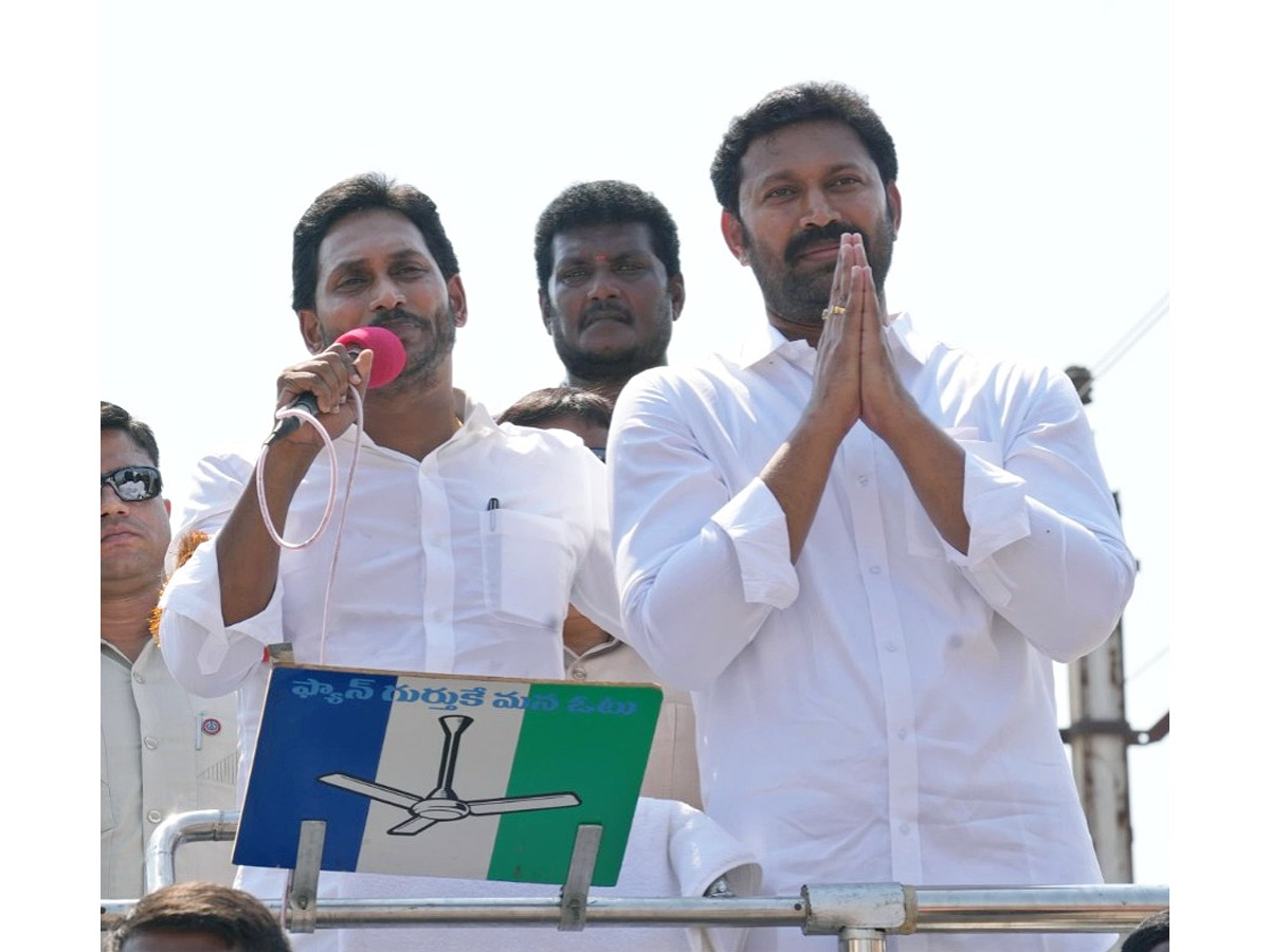AP_20CM_20YS_20Jagan_20Public_20Meeting_20at_20Mydukur_20Photos_20_283_29.jpg 16