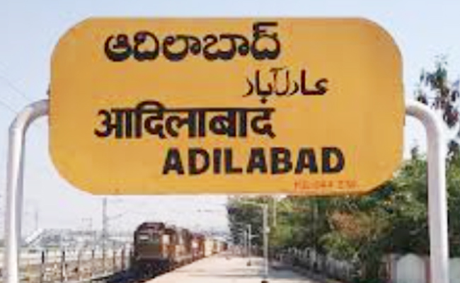 Adilabad.jpg