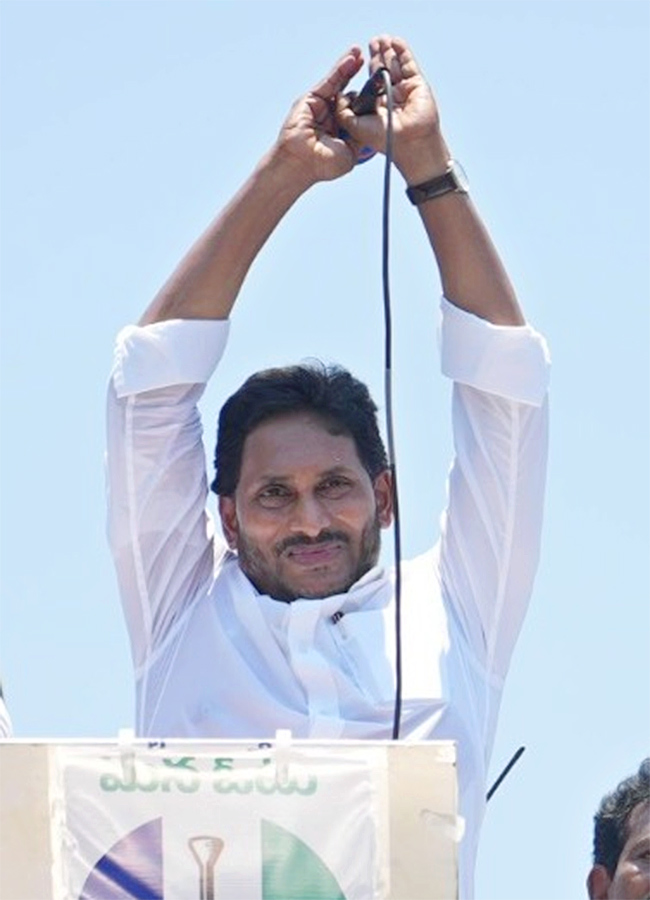 CM_20Jagan_20Election_20Campaign_20Day-3_20Photos-10.jpg 10