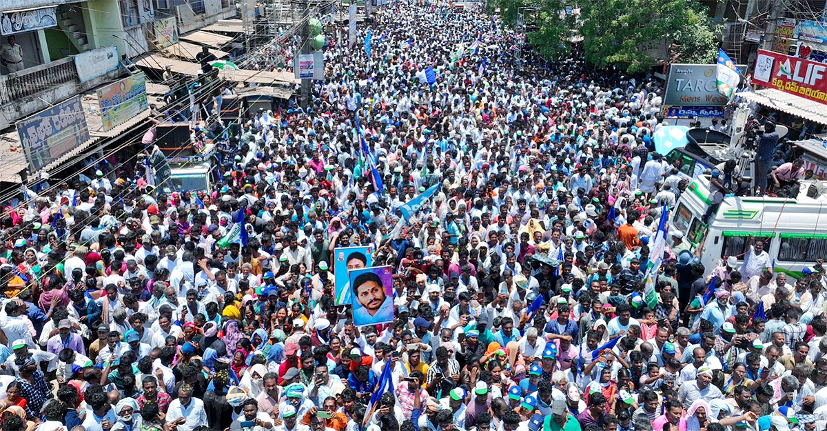 CM_20Jagan_20Election_20Campaign_20Day-3_20Photos-11.jpg 11