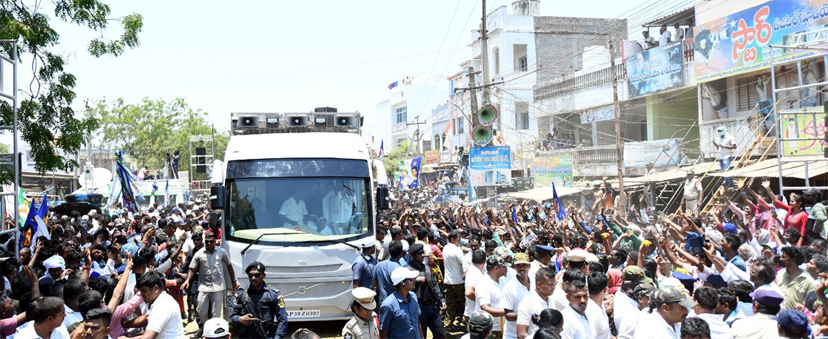 CM_20Jagan_20Election_20Campaign_20Day-3_20Photos-13.jpg 13