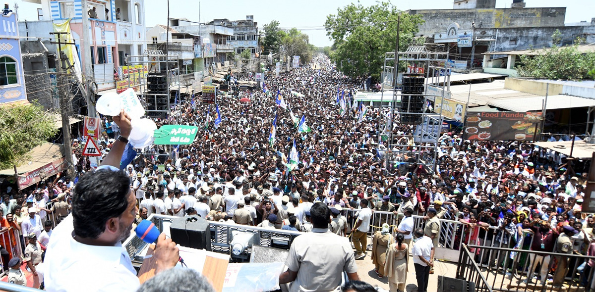 CM_20Jagan_20Election_20Campaign_20Day-3_20Photos-14.jpg 14