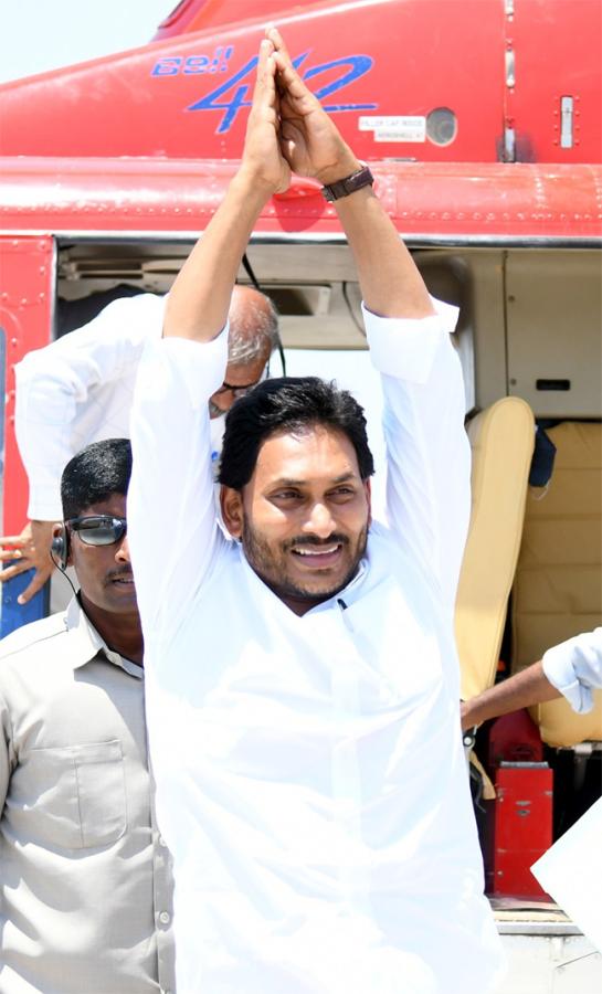 CM_20Jagan_20Election_20Campaign_20Day-3_20Photos-16.jpg 16