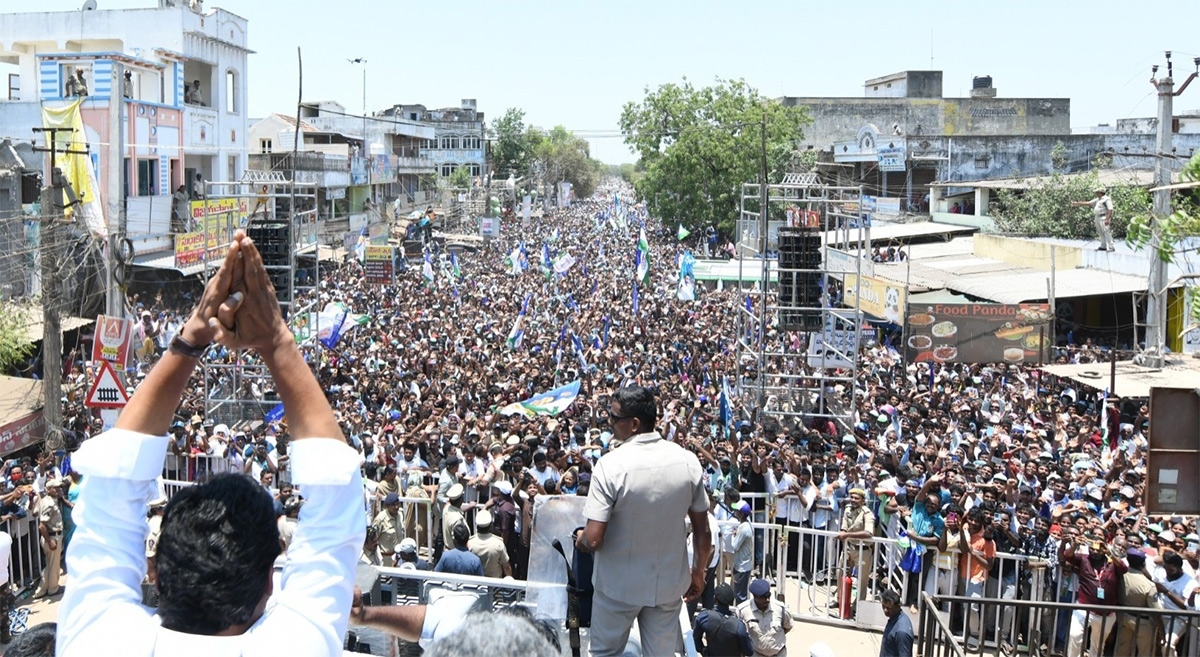 CM_20Jagan_20Election_20Campaign_20Day-3_20Photos-23.jpg 22
