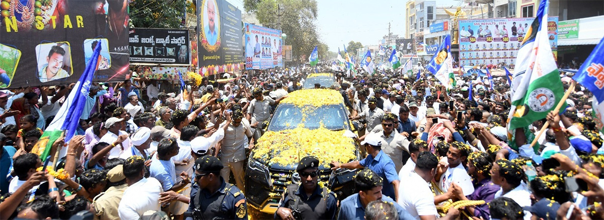 CM_20Jagan_20Election_20Campaign_20Day-3_20Photos-24.jpg 23
