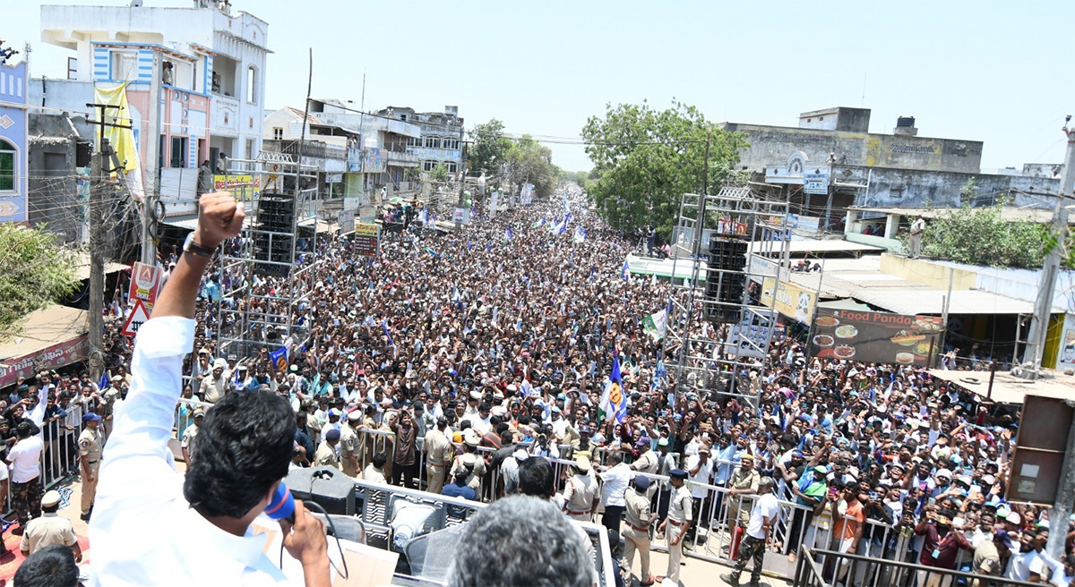 CM_20Jagan_20Election_20Campaign_20Day-3_20Photos-30.jpg 29