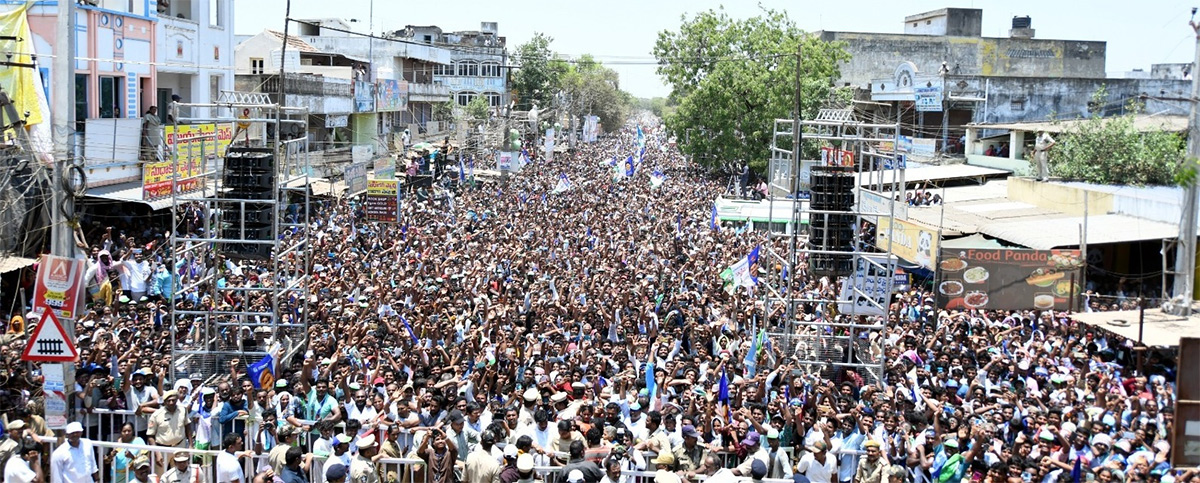 CM_20Jagan_20Election_20Campaign_20Day-3_20Photos-31.jpg 30